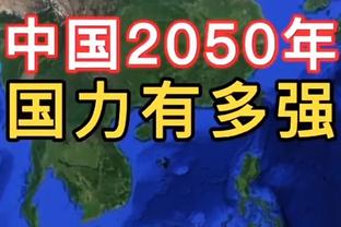 奥尼尔：我嫉妒恩比德和约基奇 我希望自己能有他们那样的能力